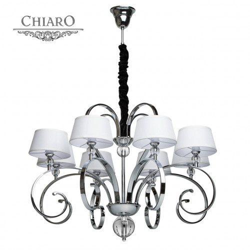 подвесная люстра chiaro палермо 386013608 белая в Нижнем Тагиле