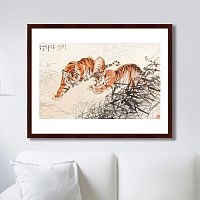 картина: tigers in the bush, 1905г. в Нижнем Тагиле