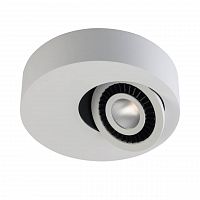 потолочный светодиодный светильник de markt круз 637016401 в Нижнем Тагиле
