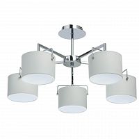 потолочная люстра mw-light сайрус 1 721010105 белая в Нижнем Тагиле