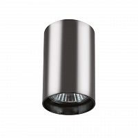 потолочный светильник lightstar rullo 214438 в Нижнем Тагиле