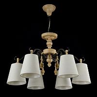 подвесная люстра maytoni cipresso h034-pl-06-r в Нижнем Тагиле