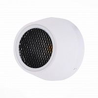 ландшафтный светодиодный светильник st luce pedana sl097.555.01 в Нижнем Тагиле