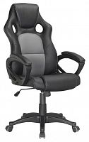 компьютерное кресло brabix rider plus ex-544 игровое в Нижнем Тагиле