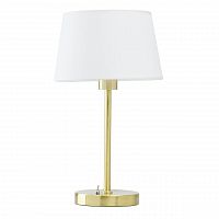 настольная лампа mw-light сити 11 634032401 в Нижнем Тагиле