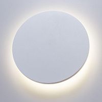 уличный настенный светодиодный светильник arte lamp nimbo a1510ap-1wh в Нижнем Тагиле