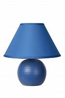 настольная лампа lucide kaddy 14550/81/35 в Нижнем Тагиле