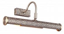 подсветка для картин arte lamp picture lights lux a5075ap-2ab в Нижнем Тагиле