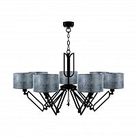 подвесная люстра lamp4you hightech m1-07-bm-lmp-y-11 в Нижнем Тагиле