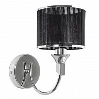 бра spot light anina 5118128 в Нижнем Тагиле