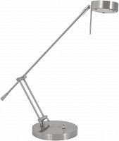 настольная лампа nowodvorski dakota 2506 в Нижнем Тагиле