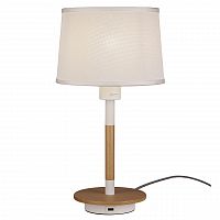настольная лампа mantra nordica 2 5464 в Нижнем Тагиле