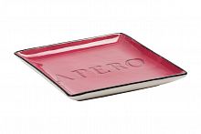 декоративное блюдо apero pink в Нижнем Тагиле