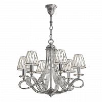 подвесная люстра osgona riccio 705064 в Нижнем Тагиле