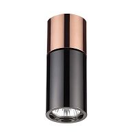 потолочный светильник odeon light duetta 3583/1c в Нижнем Тагиле