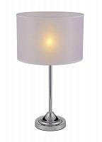 настольная лампа crystal lux asta lg1 в Нижнем Тагиле