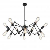 подвесная люстра omnilux fossano oml-92703-12 в Нижнем Тагиле