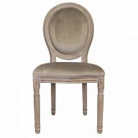 стул volker taupe classic в Нижнем Тагиле