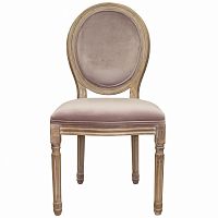 стул volker pink в Нижнем Тагиле