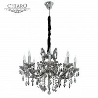 подвесная люстра chiaro дориана 477010308 матовый никель, белая в Нижнем Тагиле