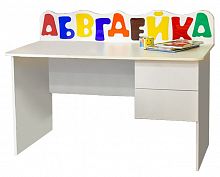 детский письменный стол с ящиками абвгдейка в Нижнем Тагиле