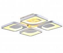 потолочная светодиодная люстра kink light квадро 08110d в Нижнем Тагиле