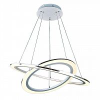 подвесной светодиодный светильник arte lamp 42 a9305sp-2wh в Нижнем Тагиле
