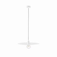 люстра plat белая от faro белая в Нижнем Тагиле