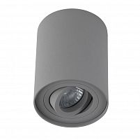 потолочный светильник crystal lux clt 410c gr в Нижнем Тагиле