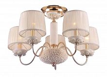 потолочная люстра crystal lux adagio pl5 в Нижнем Тагиле