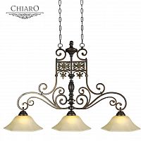 подвесной светильник chiaro айвенго 382011503 в Нижнем Тагиле