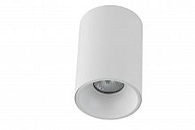 потолочный светильник crystal lux clt 411c wh-wh в Нижнем Тагиле