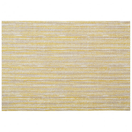ковер rain strow 160x230 в Нижнем Тагиле