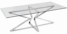 стол журнальный cubic silver хром в Нижнем Тагиле