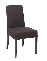 стул aylso dining chair кожа тёмно-коричневая в Нижнем Тагиле