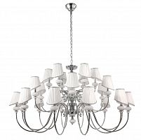 подвесная люстра crystal lux alma white sp-pl12+6+6 белая в Нижнем Тагиле