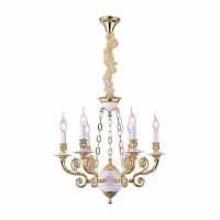 подвесная люстра arte lamp a7024lm-6wg в Нижнем Тагиле