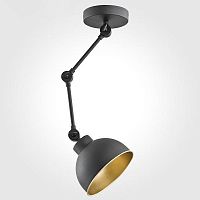 подвесной светильник tk lighting 2173 techno в Нижнем Тагиле