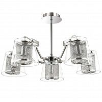потолочная люстра lumion furtado 3617/5c хром в Нижнем Тагиле