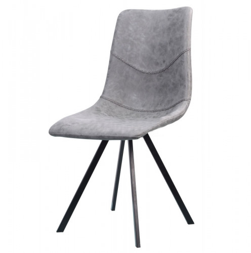 стул sigurd grey в Нижнем Тагиле