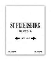 постер st.petersburg а3 (белый) в Нижнем Тагиле