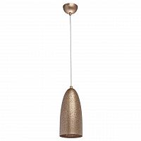 подвесной светильник mw-light нойвид 682011901 в Нижнем Тагиле