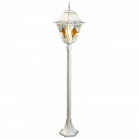 уличный светильник arte lamp berlin a1016pa-1wg в Нижнем Тагиле
