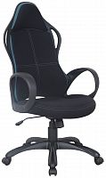 компьютерное кресло brabix force ex-516 офисное в Нижнем Тагиле