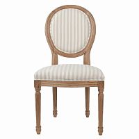 стул miro pinstripe в полоску в Нижнем Тагиле