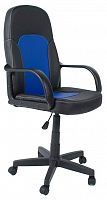 компьютерное кресло tetchair парма офисное в Нижнем Тагиле