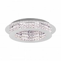 потолочный светодиодный светильник eglo principe 39401 в Нижнем Тагиле