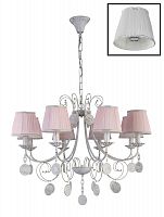 подвесная люстра crystal lux emilia sp8 в Нижнем Тагиле