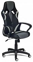 компьютерное кресло tetchair runner игровое в Нижнем Тагиле