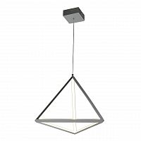 подвесной светодиодный светильник favourite pyramidis 2259-1p в Нижнем Тагиле